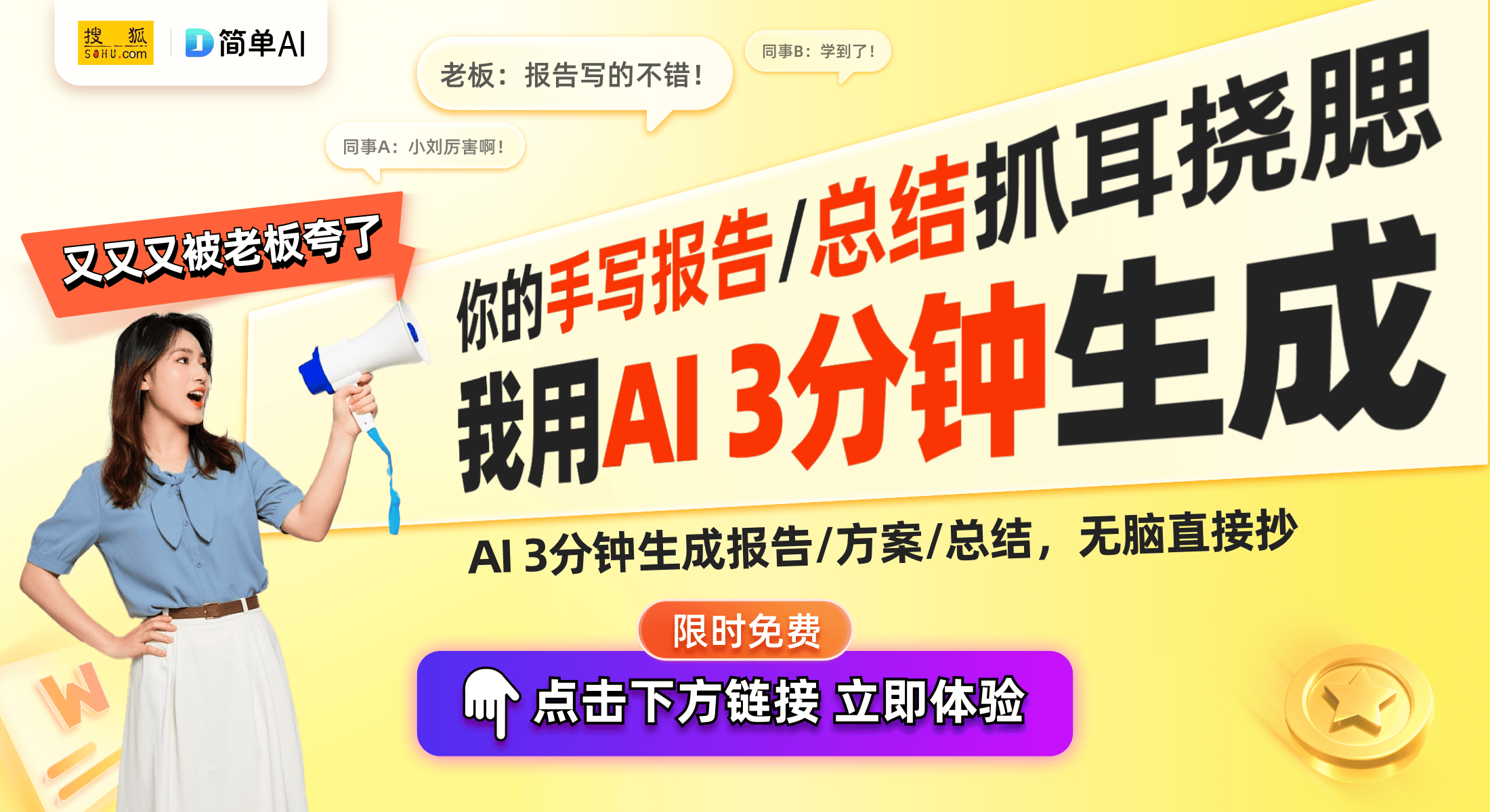 时尚小众设计引领耳饰潮流瓦力棋牌经典耳钉推荐：(图1)