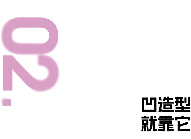 耳骨夹“闪”到了!瓦力棋牌被张凌赫的(图16) 耳骨夹“闪”到了!瓦力棋牌被张凌赫的(图16)
