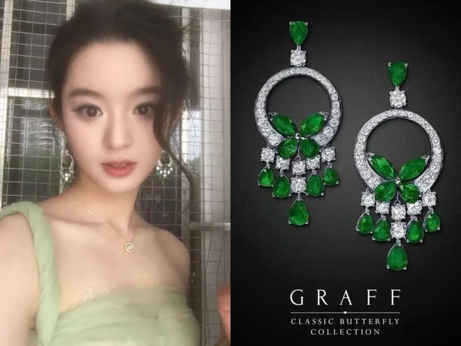 钿甜230万的耳环只是入门款……瓦力游戏app你一定想不到黄杨(图8) 钿甜230万的耳环只是入门款……瓦力游戏app你一定想不到黄杨(图8)