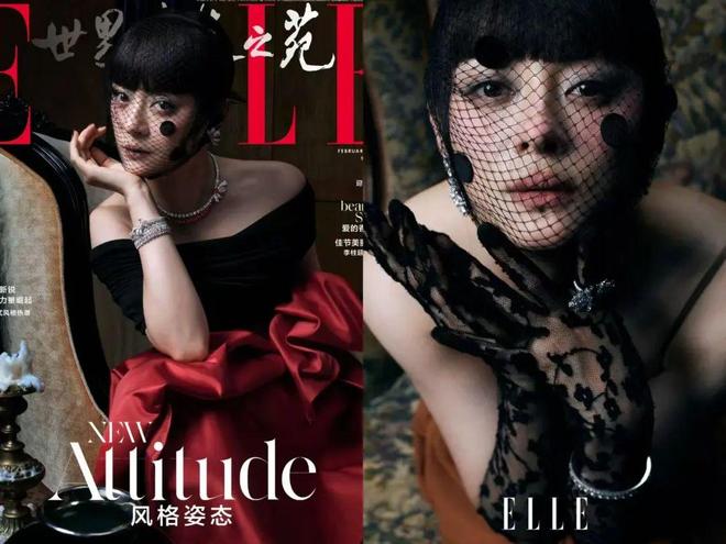 钿甜230万的耳环只是入门款……瓦力游戏app你一定想不到黄杨(图12) 钿甜230万的耳环只是入门款……瓦力游戏app你一定想不到黄杨(图12)