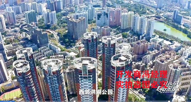 没有学位能不能上深中学区划分积分瓦利棋牌揭晓：德宏茂业天下到底有