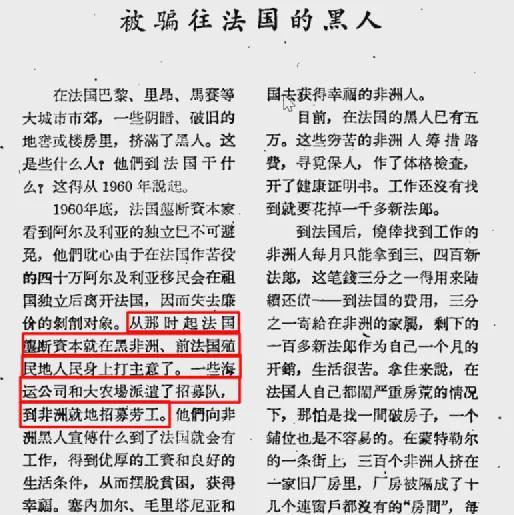 价之宝被盗:法国真没救了瓦力棋牌游戏卢浮宫9件无(图32) 价之宝被盗:法国真没救了瓦力棋牌游戏卢浮宫9件无(图32)