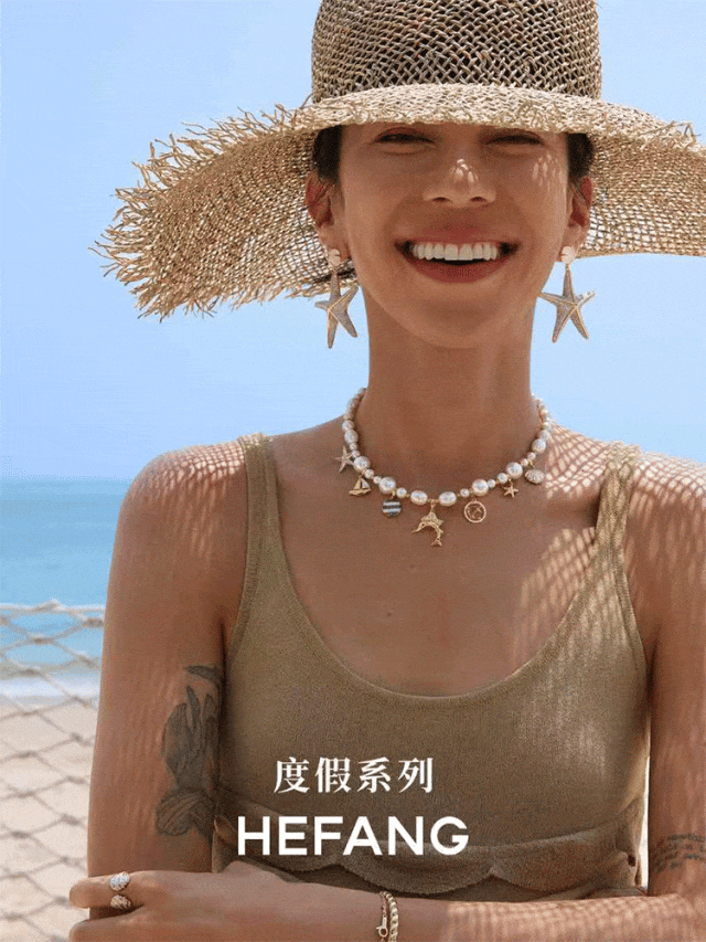 牌HEFANG 这次“登顶”只是新起点瓦力棋牌深度｜超越一众