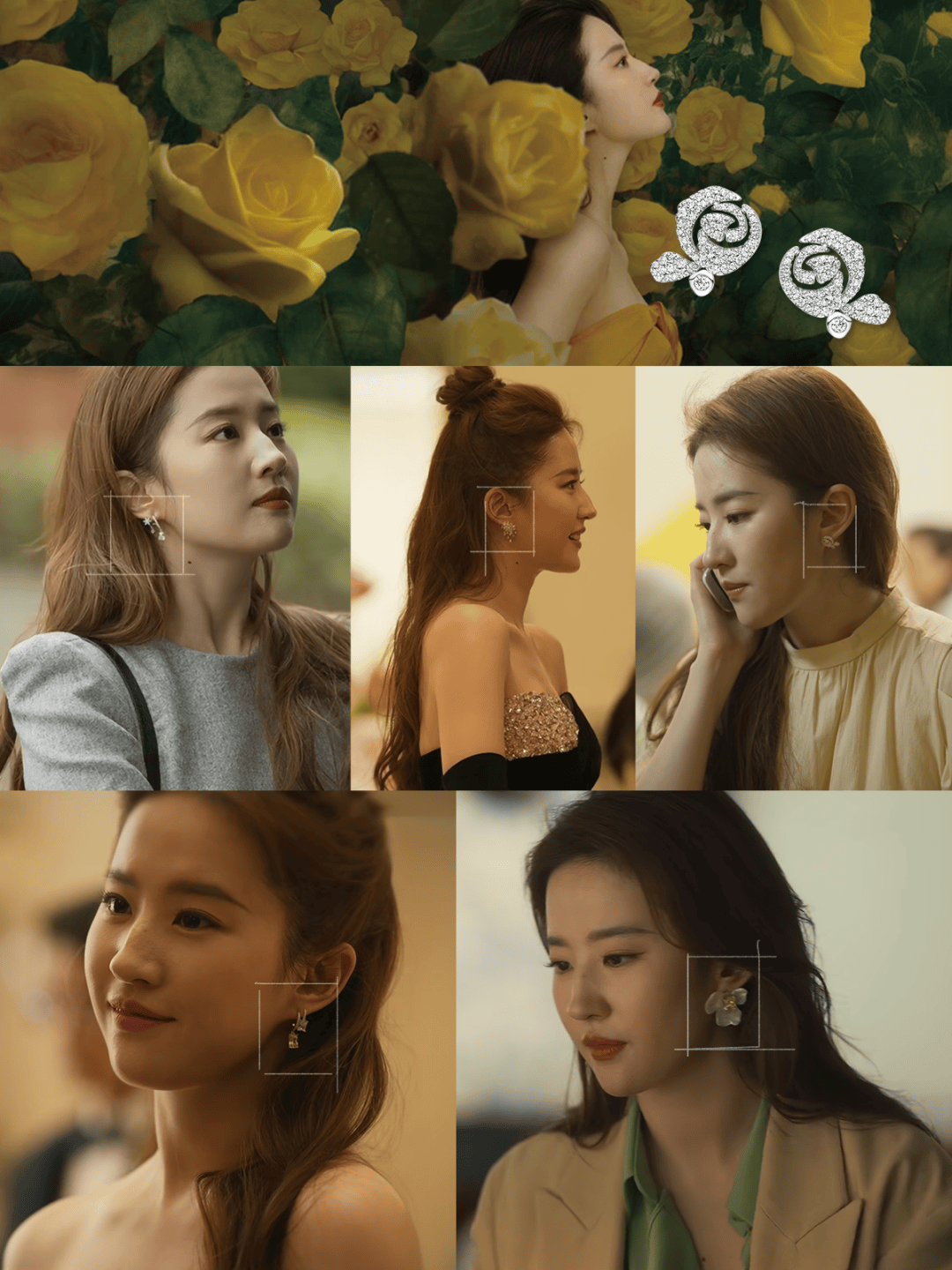 牌HEFANG 这次“登顶”只是新起点瓦力棋牌深度|超越一众国际轻奢珠宝老(图9) 牌HEFANG 这次“登顶”只是新起点瓦力棋牌深度|超越一众国际轻奢珠宝老(图9)