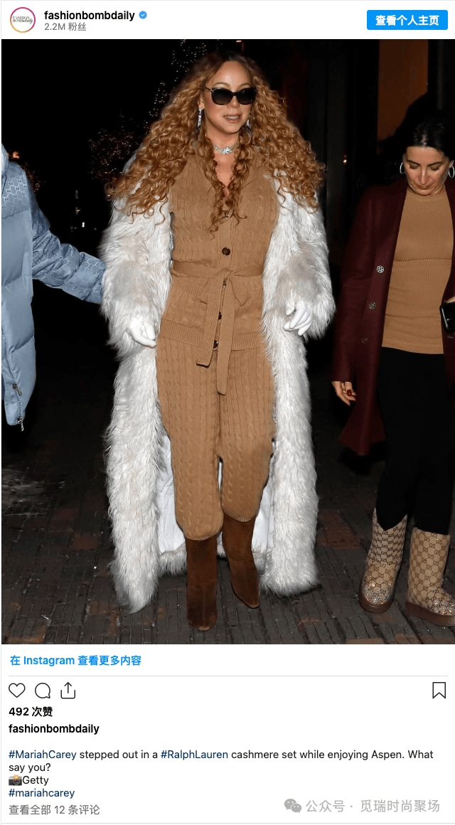 !2026穿搭新密码这样穿告别“老气”！瓦力棋牌游戏刷爆 Ins的天后羊绒造型(图6)