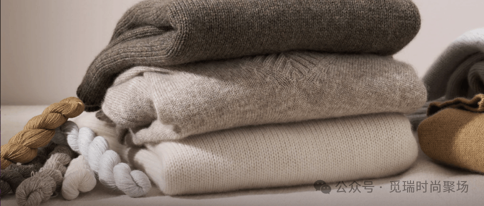 !2026穿搭新密码这样穿告别“老气”！瓦力棋牌游戏刷爆 Ins的天后羊绒造型(图15)