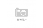 后遍体鳞伤逃回家惨状令家人心疼落泪瓦力游